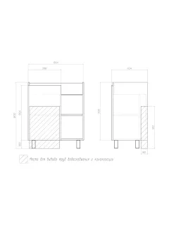 Тумба под раковину напольная Vigo Milos 317 70 см поставляется в разобранном виде белый